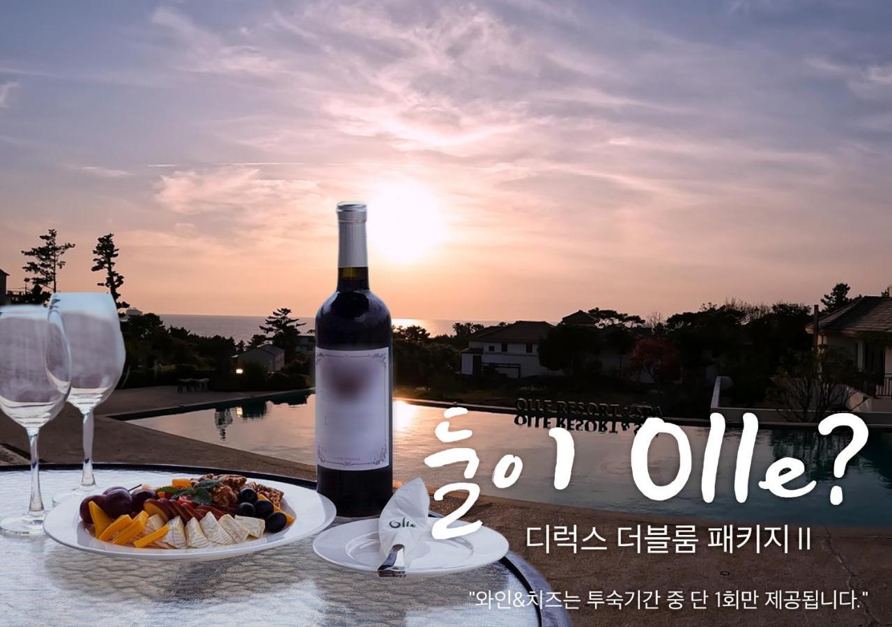 Olle Resort Jeju Ngoại thất bức ảnh